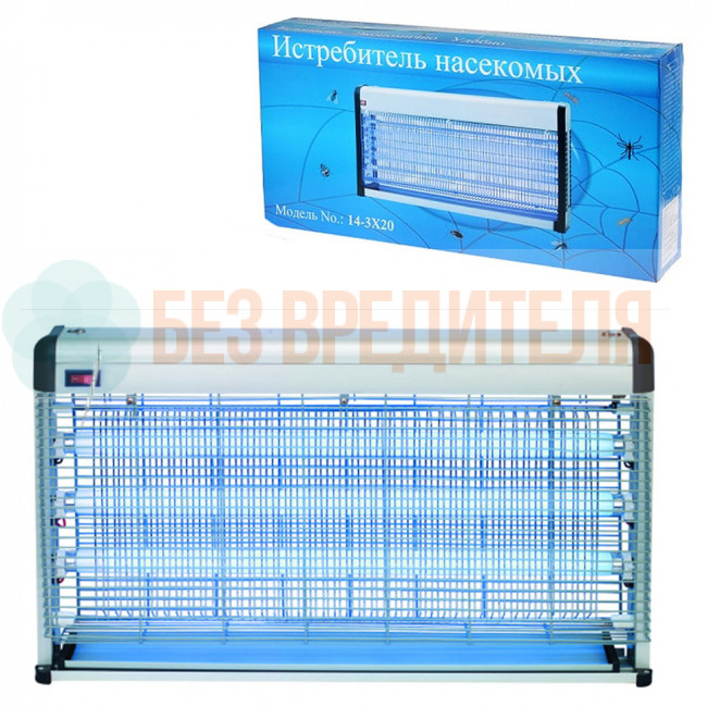 Ловушка для комаров электрическая Баргузин-14-3х20