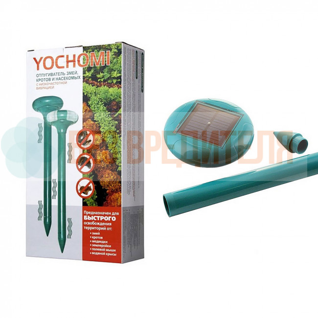 Змееотпугиватель Yochomi D
