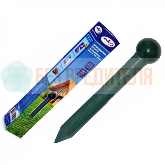 Космос KR101 кротоотпугиватель