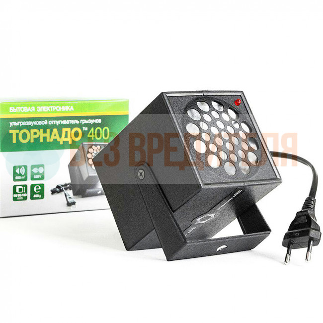 Торнадо 400 - ультразвуковой отпугиватель грызунов