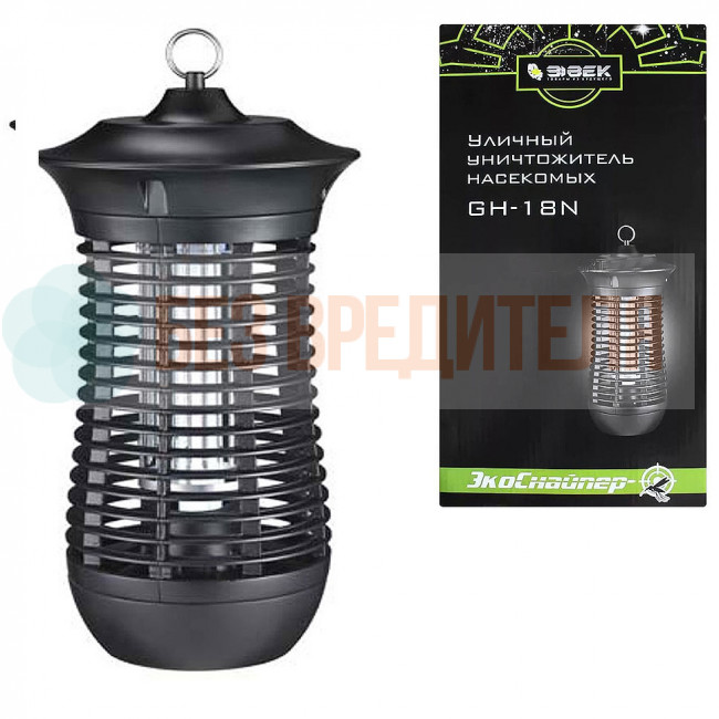 Уничтожитель насекомых ЭкоСнайпер GH-18N