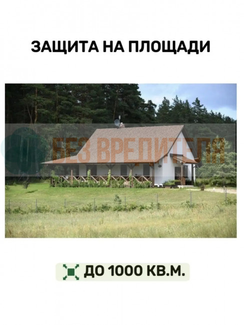 Отпугиватель змей вибрационный Торнадо БОЗ.01