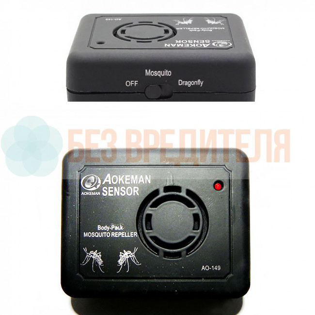 Отпугиватель комаров Aokeman-Sensor-AO-149