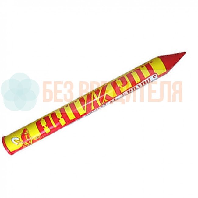 Отпугиватель кротов Антикрот - НПП БИОС