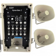 Отпугиватель птиц Купол-Био 2