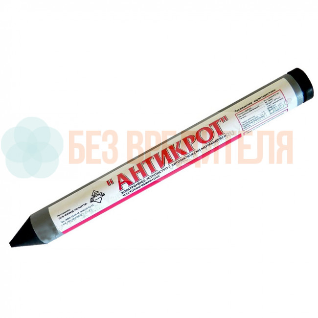 Отпугиватель кротов Цунами