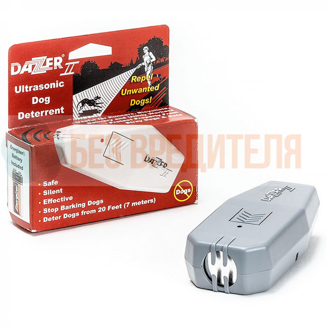 Отпугиватель собак DAZER II