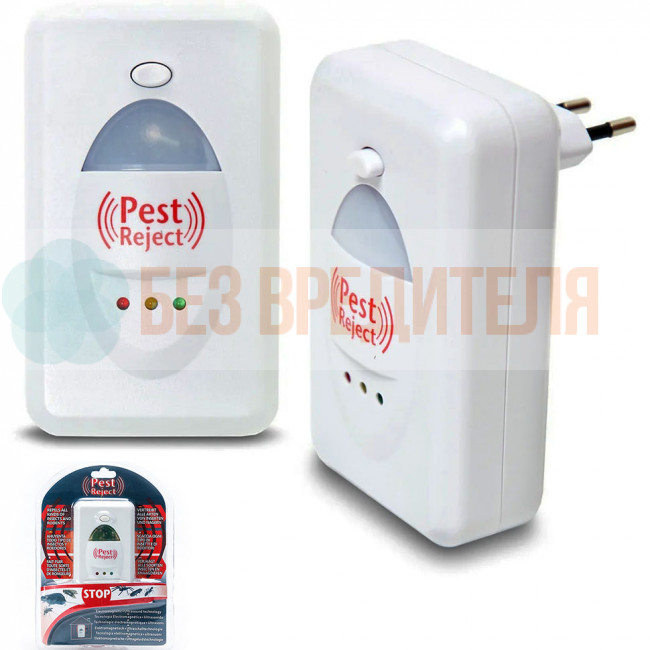 Отпугиватель насекомых Pest Reject (ПЕСТ РЕДЖЕКТ)