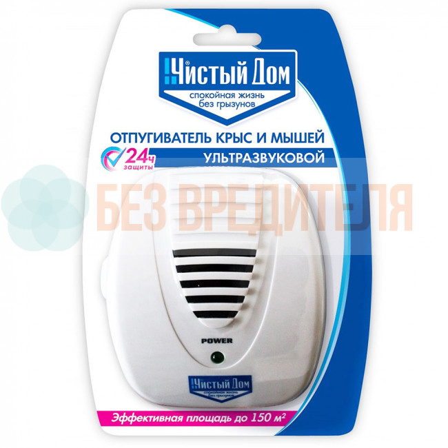Отпугиватель Чистый Дом от мышей