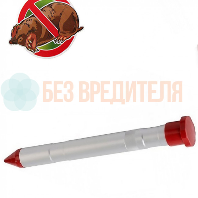 Отпугиватель кротов Grinda в металлическом корпусе