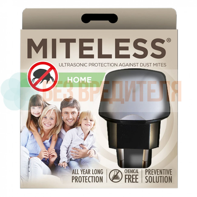 Ультразвуковой отпугиватель пылевого клеща MiteLess Home