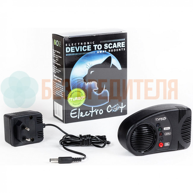 Отпугиватель грызунов Электрокот Турбо