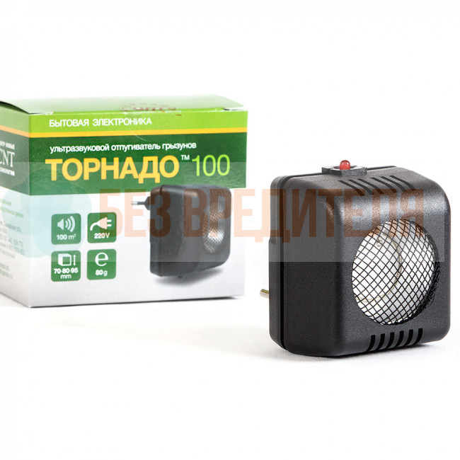 Ультразвуковой отпугиватель грызунов Торнадо 100 (Торнадо М)