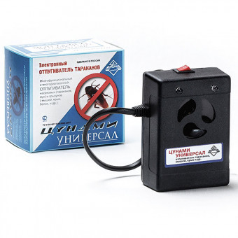 Ультразвуковой отпугиватель Цунами универсал 