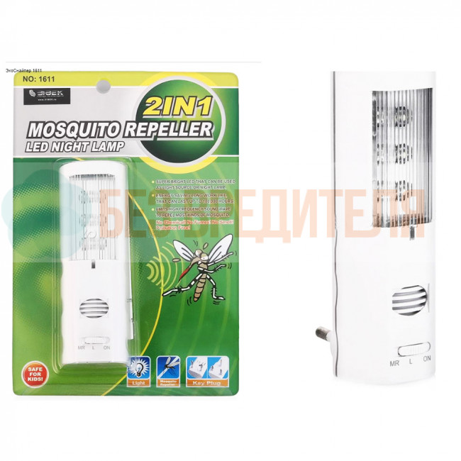 Отпугиватель комаров ЭкоСнайпер 1611 Отпугиватель комаров ЭкоСнайпер 1611