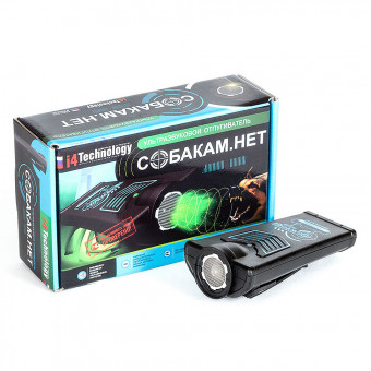 Отпугиватель собак Собакам Нет