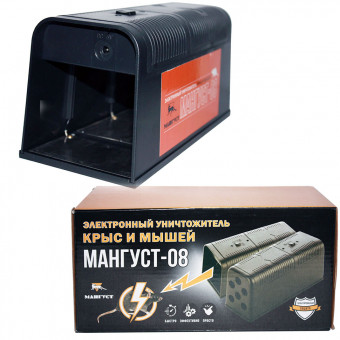 Электрическая крысоловка Мангуст 08